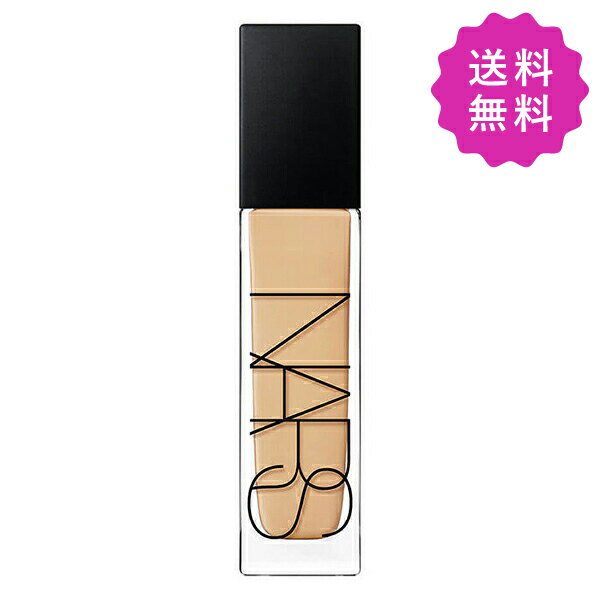 NARS ナーズ ナチュラルラディアントロングウェアファンデーション #6607 FIJI 30mL