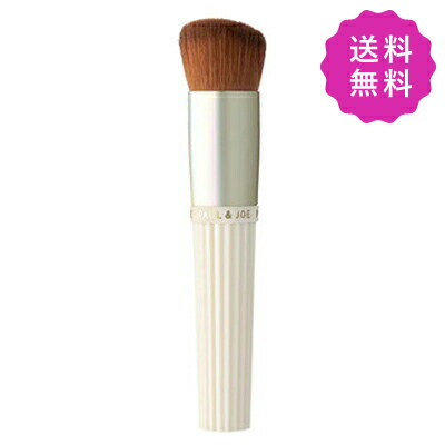 商品詳細 ポール アンド ジョー ファンデーション ブラシ PAUL AND JOE FOUNDATION BRUSH 商品説明 エクラタンジェルファンデーションSとの相性にこだわった、エクラタン専用のファンデーションブラシ。 誰でも簡単に、美しくうるつや膜に仕上げることができます。 ラウンドカットなので、心地よいフィット感で、均一にムラなく伸び広がります。 広告文責 株式会社現代企画　06-6105-5566 メーカー PAUL & JOE BEAUTE （ポール ＆ ジョー ボーテ） 区分 日本製 化粧品&nbsp;&nbsp;