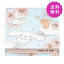 PAUL&JOE ポール&ジョー コンパクトC 定形外送料無料