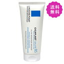 商品詳細 ラロッシュポゼ シカプラストバームB5 100mL LA ROCHE-POSAY CICAPLAST BAUME B5 商品説明 赤ちゃんから大人まで使えるマルチリペアバーム。 乾燥による肌トラブルを和らげ、落ち着かせるリペアバームです。 顔だけでなく、唇や体全身のケアに。 乾燥肌や敏感肌、生後1週間以降の赤ちゃんから大人までお使いいただけます。 ベタつかないマットな仕上がり。 【使用方法】 1日2回、清潔で乾いた肌に、目の周りを避けて塗布します。 広告文責 株式会社現代企画　06-6105-5566 メーカー ラ ロッシュ ポゼ 区分 フランス製 化粧品&nbsp;&nbsp;