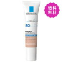 LA ROCHE-POSAY bV|[ UVCfAXLveNVBB #01 SPF50+ PA++++ 30ml `O