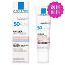 LA ROCHE-POSAY ラロッシュポゼ UVイデアXLプロテクシ...(4)