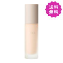 RMK アールエムケー メイクアップベース SPF4 30mL【新パッケージ】