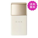 RMK A[GP[ OXeBOUVx[X SPF50 PA+++ 30mL `O