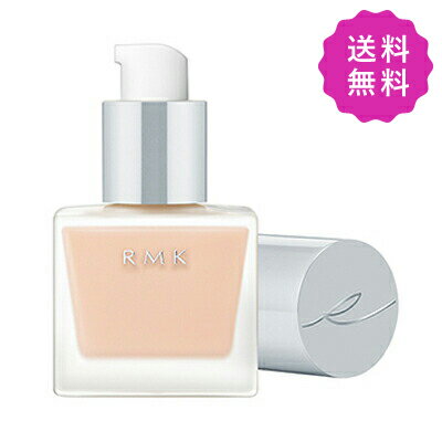 RMK（4000円程度） RMK アールエムケー リクイドファンデーション #201 SPF14・PA++ 30ml【●定形外送料無料】