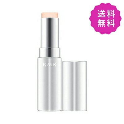 RMK アールエムケー スムージングスティック SPF14・PA+ 5.8g 定形外送料無料 RMK アールエムケー スムージングスティック SPF14・PA+ 5.8g 定形外送料無料