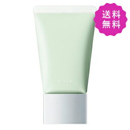 アールエムケー コスメ RMK アールエムケー ベーシックコントロールカラーN #03 グリーン SPF15・PA+ 30g ★定形外送料無料