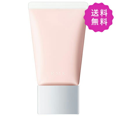 RMK アールエムケー ベーシックコン