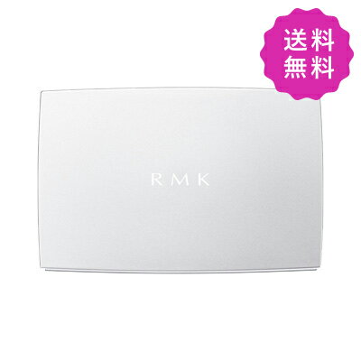 RMK アールエムケー ファンデーションケース ★定形外送料無料