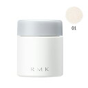 【定形外送料無料】RMK アールエムケー エアリータッチフィニッシングパウダー（レフィル）#01 6.5g