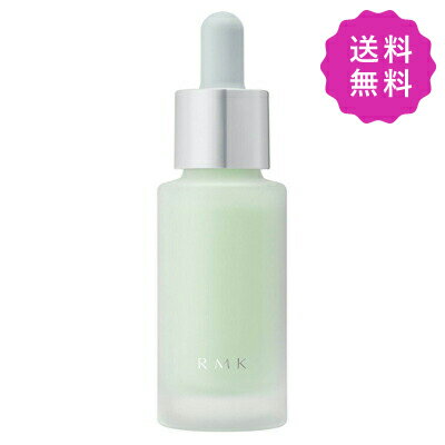 アールエムケー コスメ RMK アールエムケー カラーファンデーション #05 SPF6・PA+ 20mL【◆定形外送料無料】