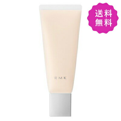 RMK 륨ॱ ࡼեåȥݥ쥹١ #03 SPF6PA+ 35g ̵