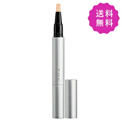 RMK アールエムケー ルミナスペンブラッシュコンシーラー #02 SPF15・PA++ 1.7g 定形外送料無料