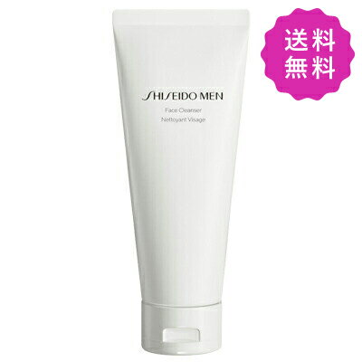 SHISEIDO MEN 資生堂メン フェイスクレンザー 125mL【●定形外送料無料】