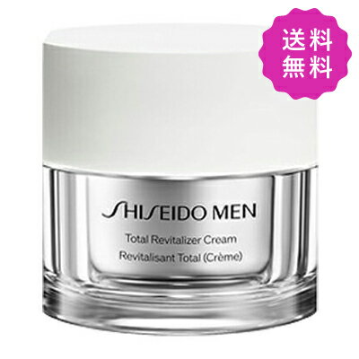 資生堂 メン コスメ メンズ SHISEIDO MEN 資生堂メン トータルRクリームN 50g【●定形外送料無料】