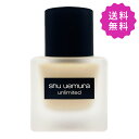 shu uemura VEEG A~ebhXeBOtCh #674 light shell SPF24EPA+++ 35mLy`Oz