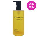 shu uemura VEEG {^jbNNWOIC 450mL