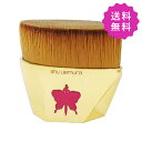 shu uemura シュウウエムラ ペタル55ファンデーションブラシ<ジョジョの奇妙な冒険パッケージ>【★定形外送料無料】