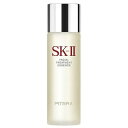 ■最大1000円OFFクーポン配布中■ SK-II フェイシャル トリートメント エッセンス 250ml 化粧水 sk2 sk skii