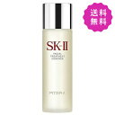 SK-2 エスケーツー フェイシャルトリートメントエッセンス 250ml (化粧水)