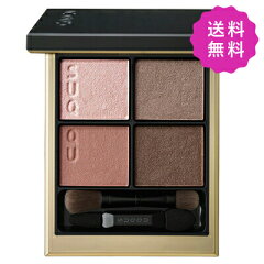 https://thumbnail.image.rakuten.co.jp/@0_mall/goodcosme2012/cabinet/suqqu/4973167948842m.jpg