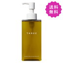 THREE スリー バランシングクレンジングオイルN 185mL