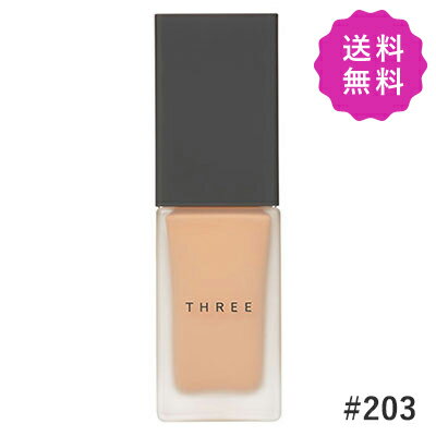 THREE スリー フローレスエシリアルフルイドファンデーション #203 SPF36/PA+++  ...