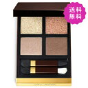 TOM FORD トムフォード アイカラークォード #01 GOLDEN MINK 10g ◆定形外送料無料