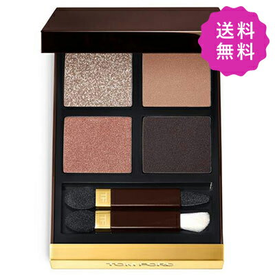 TOM FORD トムフォード アイカラークォード #20 DISCO DUST 10g ◆定形外送料無料