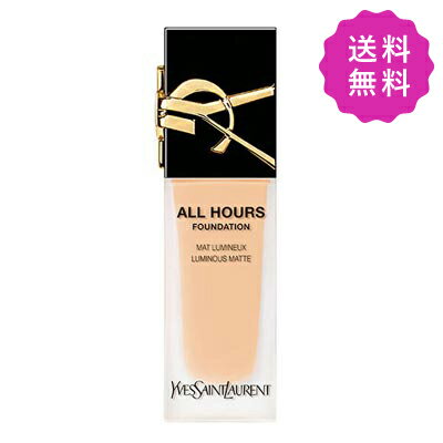 イヴ・サンローラン・ボーテ ファンデーション YVES SAINT LAURENT イヴサンローラン オールアワーズリキッド #LC1 SPF20 25mL【●定形外送料無料】