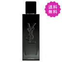 イヴ・サンローラン YVES SAINT LAURENT イヴサンローラン MYSLFオーデパルファム 60mL