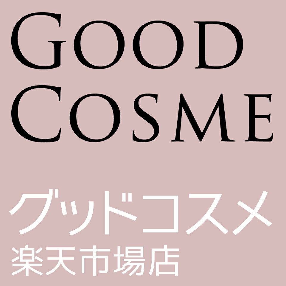 Good Cosme 楽天市場店