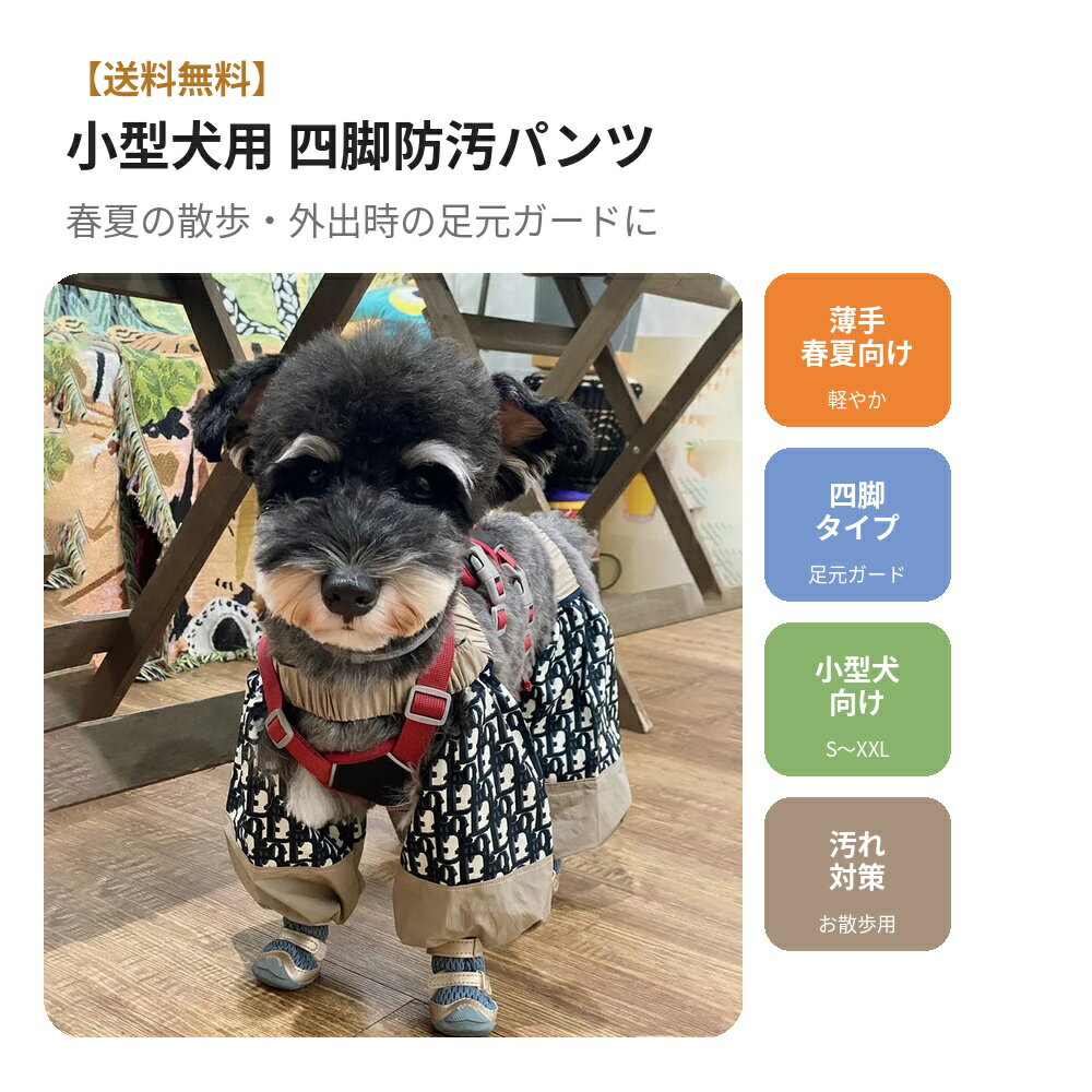 商品画像2