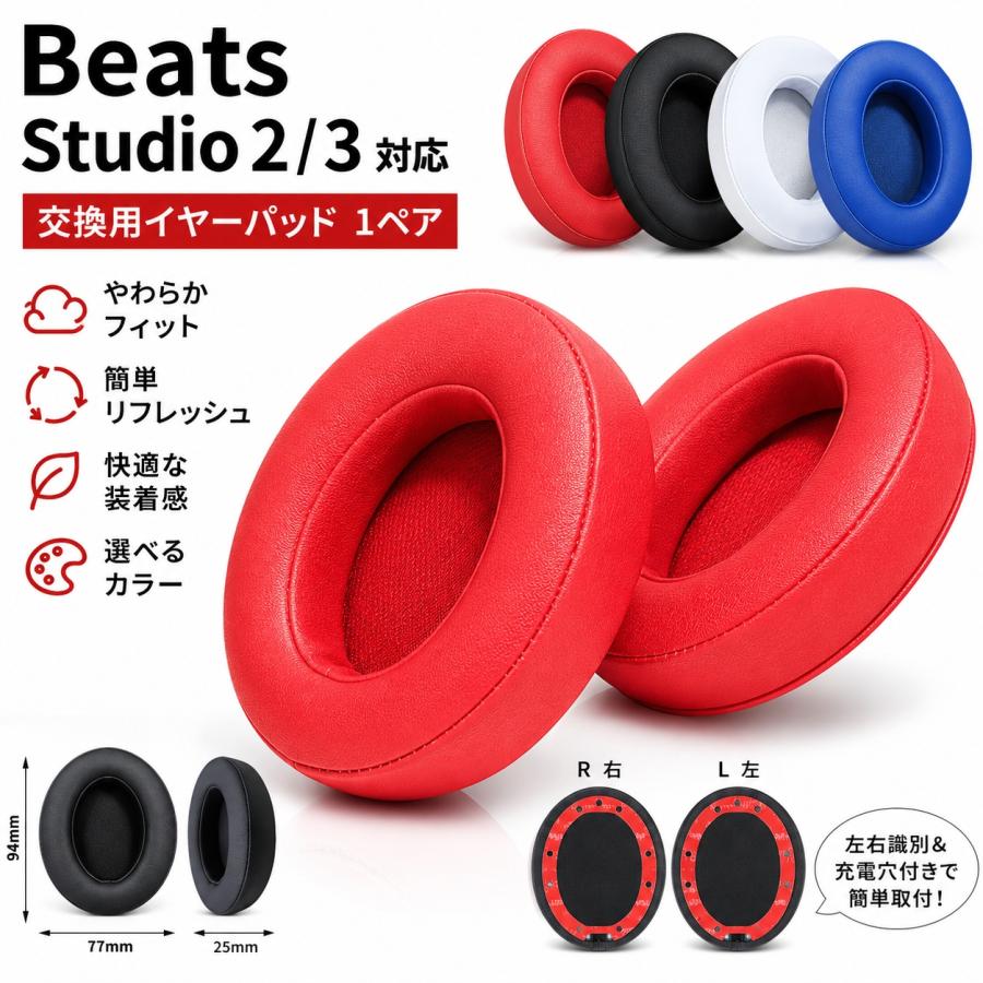 楽天市場】beats studio3 wirelessの通販