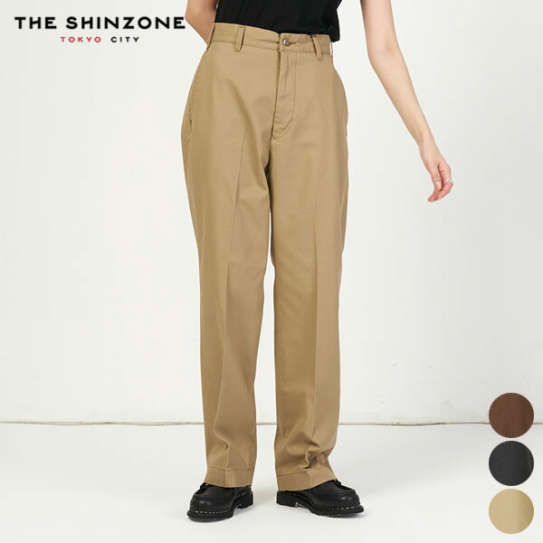 シンゾーン SHINZONE ウォッシュド ハイ ウエスト チノ 23MMSPA07 WASHED HIGH WAIST CHINO ボトム パンツ チノパン レディース シンプル カジュアル トラッド チノクロス ワンウォッシュ ベージュ ブラウン ブラック P0 32 34 36 