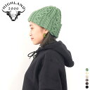 [クーポン 対象]【SALE 20％OFF】【 22FW 】【 ハイランド2000 】 ブリティッシュ ウール ケーブル ボブキャップ HL-0001 【 HIGHLAND 2000 】 British Wool 016 Cable Bobcap 帽子 ニット帽 ウール 毛 メンズ レディース ユニセックス 男性用 女性用