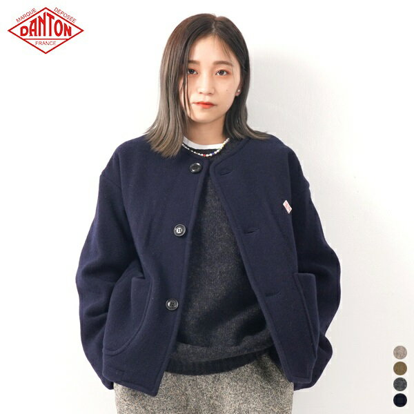 2021FW ダントン DANTON ウールライトパイル カラーレス ジャケット DT-A0013 WLP LADY'S COLLARLESS JACKET ノーカラー アウター レディース 長袖 ロゴワッペン ショート丈 無地 秋冬 34 36 38