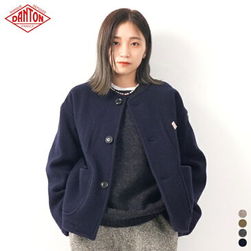 2021FW ダントン DANTON ウールライトパイル カラーレス ジャケット DT-A0013 WLP LADY'S COLLARLESS JACKET ノーカラー アウター レディース 長袖 ロゴワッペン ショート丈 無地 秋冬 34 36 38