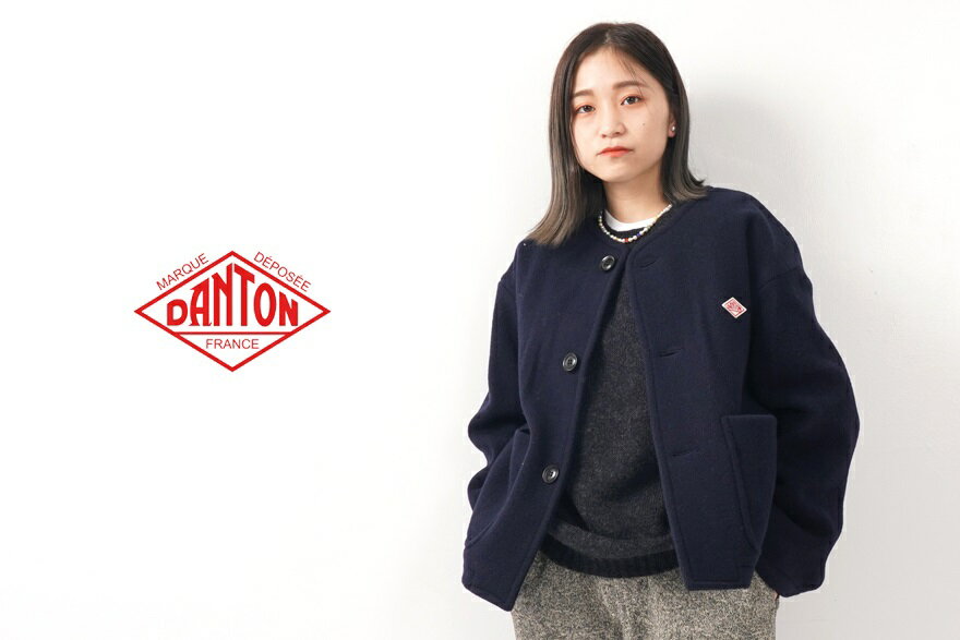 2021FW ダントン DANTON ウールライトパイル カラーレス ジャケット DT-A0013 WLP LADY'S COLLARLESS JACKET ノーカラー アウター レディース 長袖 ロゴワッペン ショート丈 無地 秋冬 34 36 38