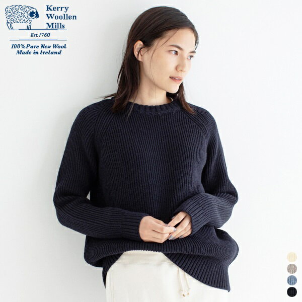 【SALE 20％OFF】【 ケリー ウーレン ミルズ 】 フィッシャーマン リブ クルー ネック セーター KW-0003 【 Kerry woollen mills 】 FISHERMAN RIB CREW NECK SWEATER ニット 7G 1ply メンズ レディース イギリス製 ウール 長袖【 22FW 】