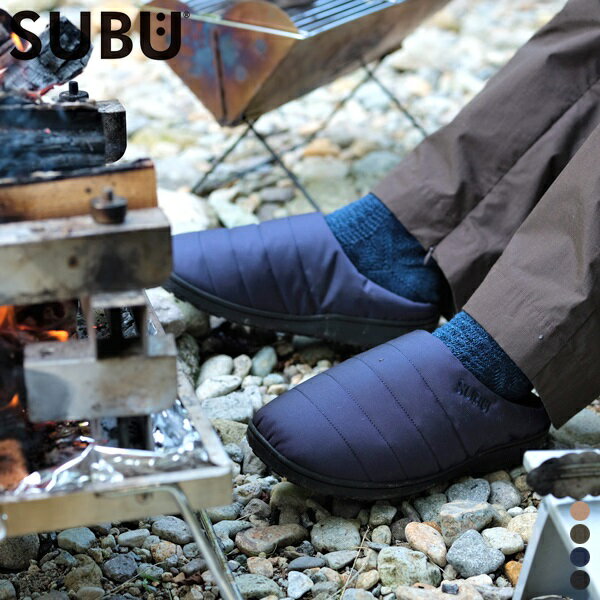 【スーパーSALE 10%OFF】【 21FW 】【 スブ 】 ナンネン ウィンターサンダル 【 SUBU 】SUBU NANNEN WINTER SANDAL スリッポン シューズ 難燃 CORDURA??305D 外履き スリッパ ルームシューズ キャンプ アウトドア メンズ レディース 男性用 女性用