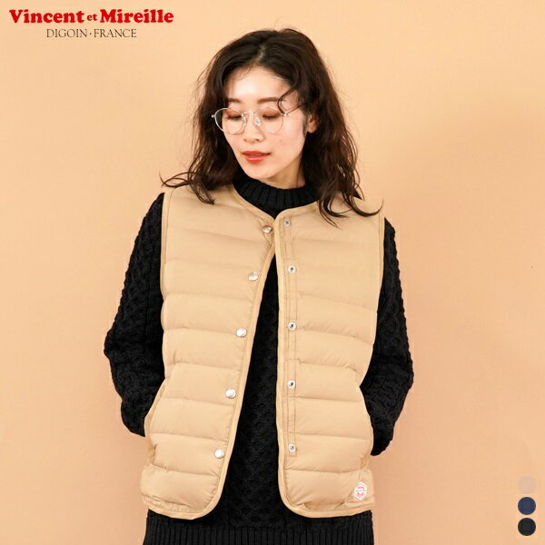 【 21FW 】【 ヴァンソン エ ミレイユ 】 ステッチレス ダウン ベスト VM212SD26130 【 VINCENT ET MIREILLE 】 STITCHLESS DOWN VEST 無地 レディース メンズ ユニセックス ヴァンソンエミレイユ バンソンエミレイユ