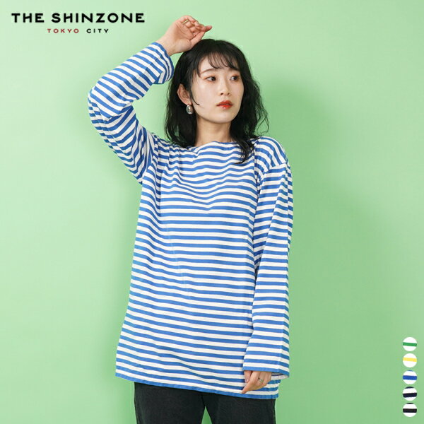 【 22SS 】【 シンゾーン 】 マリン ボーダー Tシャツ 19SMSCU93【 Shinzone 】 MARINE BORDER TEE 長袖 レディース LADIES 女性用 日本製 THE SHIN ZONE マリン ロンT ロングスリーブ ブルー ネイビー ブラック