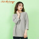 クーポン 対象 【SALE 15％OFF】【 フィルメランジェ 】 リース 2211019 【 FilMelange 】 REESE Tシャツ Tee プルオーバー 7分丈 ロゴ ワンポイント Re TeeSHIRTS 綿 コットン オーガニックコットン エコ リサイクル メンズ レディース ユニセックス 日本製