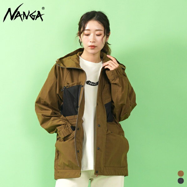 【 22SS 】【 ナンガ 】 タキビ マウンテン パーカー N1T5 【 NANGA 】 TAKIBI MOUNTAIN PARKA 難燃性 アラミド アウトドア キャンプ ポリエステル 長袖 ジャケット アウター ユニセックス メンズ レディース 無地 フルジップ マンパ 防水 チャコール コヨーテ S M L