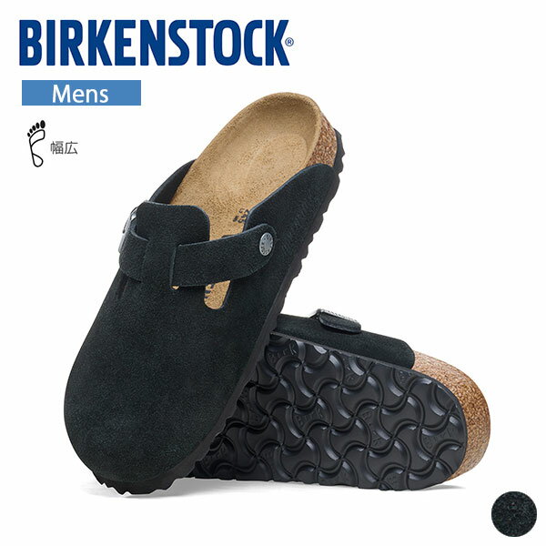 BIRKENSTOCK ビルケン BOSTON ボストン サンダル 43ヤード