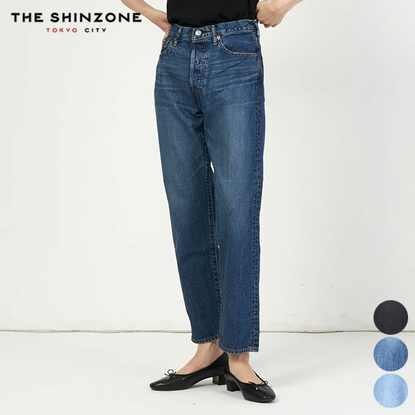 シンゾーン Shinzone ジェネラル ジーンズ 18SMSPA65 GENERAL JEANS パンツ ボトムス デニム レディース テーパード 色落ち インディゴ 定番 人気 カジュアル 87 83 07 ネイビー ブルー ブラック THE SHIN ZONE 32 34 36 38 40 