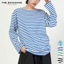 [クーポン 対象]シンゾーン Shinzone マリン ボーダー Tシャツ 19SMSCU93 MARINE BORDER TEE トップス カットソー 長袖 レディース シンプル カジュアル ロングスリーブ 定番 ロンT 薄手 コットン 日本製 ブラック ブルー系 グリーン F0 [ 2024 SS 春 夏 ] その1