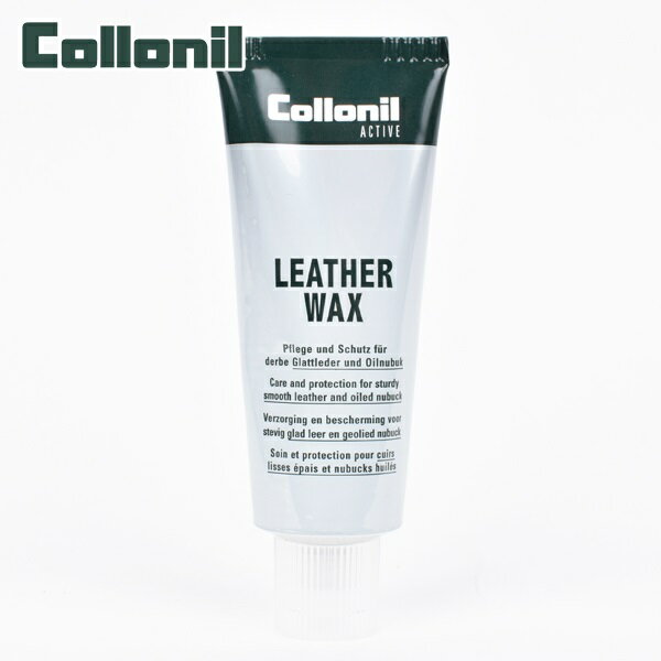 【 コロニル 】 アクティブ レザー ワックス 【 Collonil 】 ACTIVE LEATHER WAX 75ml アウトドアシューズ用 ケアワックス 防水 カラーレス 無色 革用 シューケア 靴ケア お手入れ用品