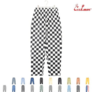 新色入荷【 COOKMAN クックマン 】 CHEF PANTS シェフパンツ COOK コック パンツ イージーパンツ mens ladies unisex メンズ レディース ユニセックス 男性用 女性用 男女兼用